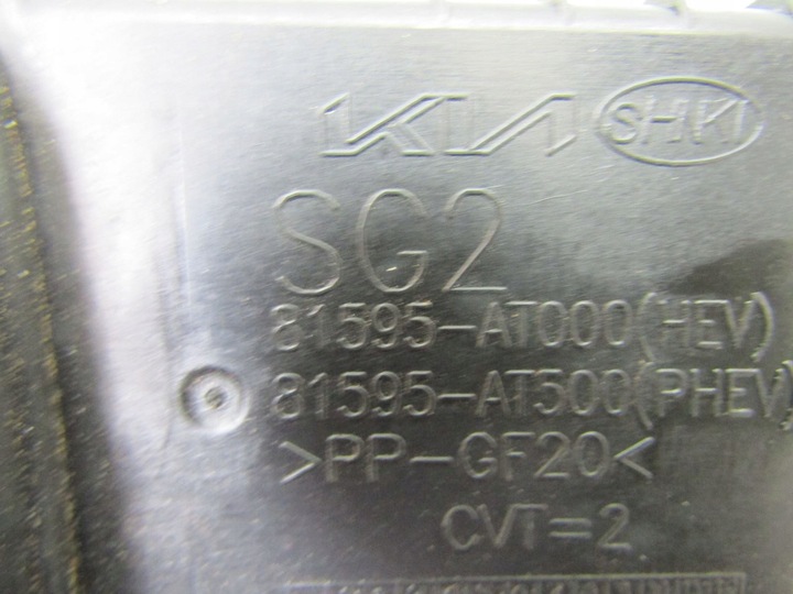 фото №8, Niro ii 24r кришка заливання пального agt 81595-at000 81595-at500