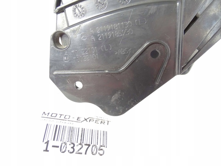 фото №6, Mercedes e w211 захист сидіння лівого внутрішня