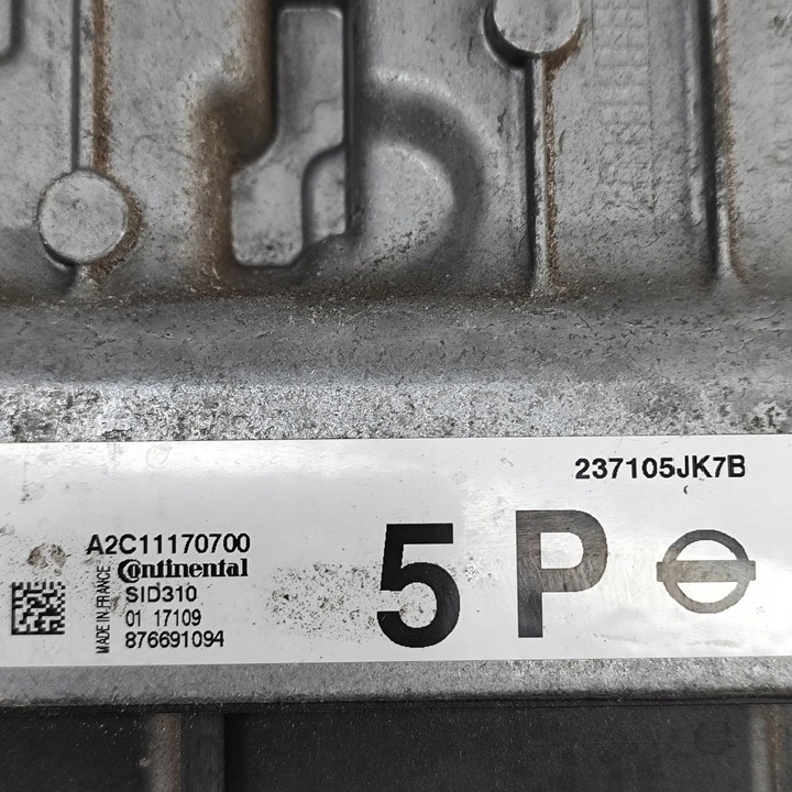 фото №6, Nissan navara d23 2017 блок управления / модуль ecu