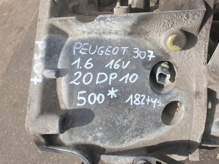 фото №8, Коробка передач механическая peugeot 307 1.6 16v 20dp10