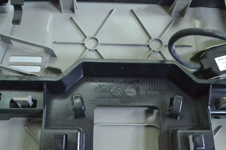 фото №5, Лампа освещение интерьера insignia a 08-17r 13251594