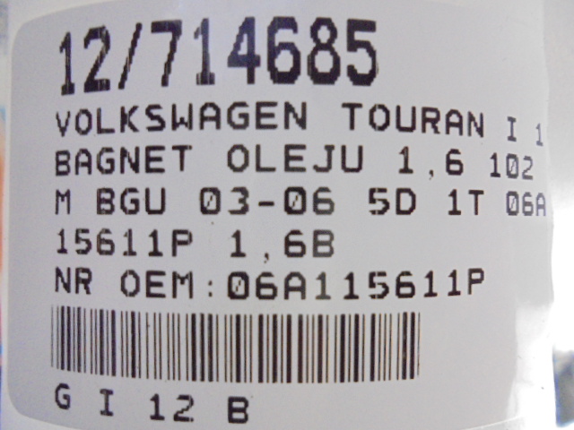 фото №9, Volkswagen touran i щуп масла щуп 06a115611p 1,6b
