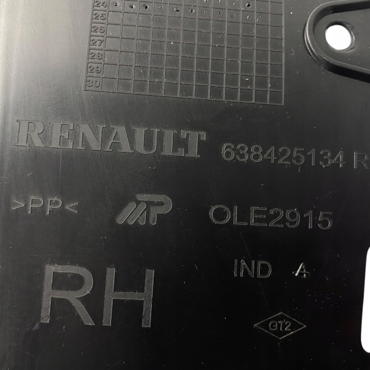 фото №11, Подкрылок правое перед запчасть задняя dacia duster iii 25- 638425134r
