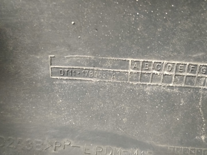 фото №12, Ford transit connect mk2 бампер переднее 2013- pdc