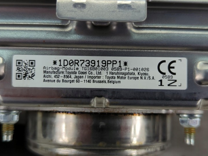фото №7, Повітряна подушка lexus ux mzah10 2021 82140-76020