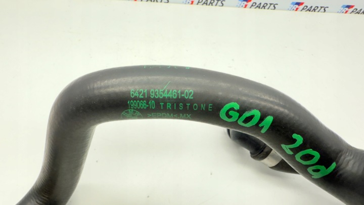 фото №6, Bmw g01 g02 x3 x4 трубка  шланг основний  20d 25d 18d 9354461 8518749