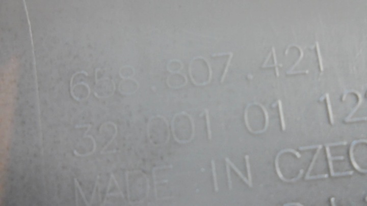 фото №7, Бампер задній  658807421 skoda kamiq