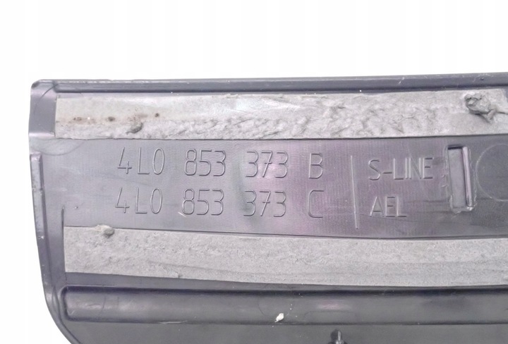 фото №16, 4l0853374c планки порогові комплект s-line audi q7