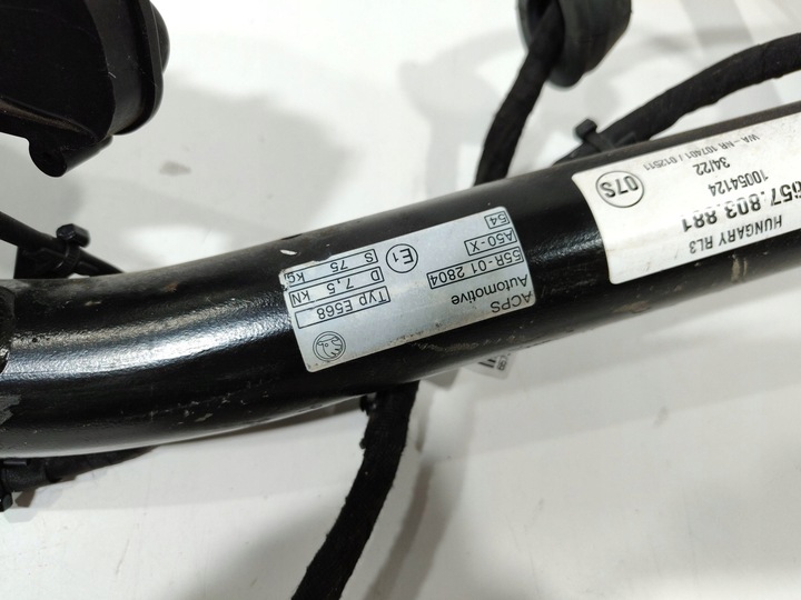 фото №6, Skoda scala hak буксирувальний 657803881