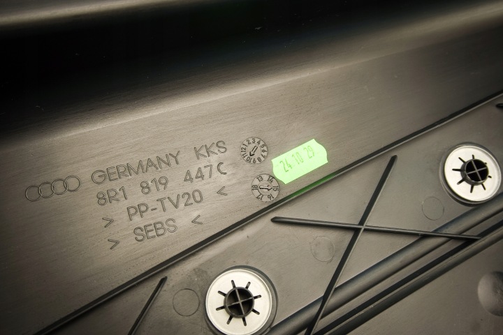 фото №9, Панель под лобовым стеклом накладка защита audi q5 8r 8r1819447c