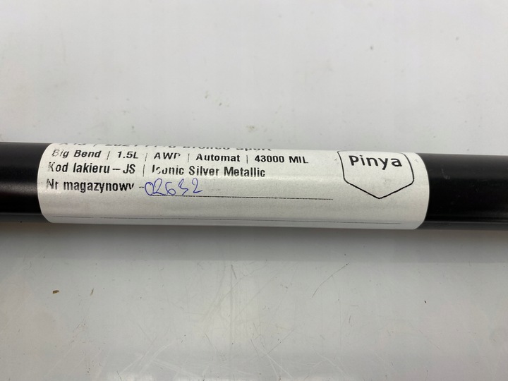 фото №5, Амортизатор амортизатор кришки багажника ford bronco sport 2020+