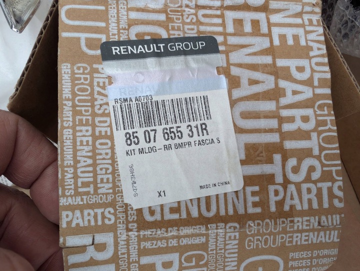 фото №12, Молдинг бампера заднего комплект renault captur ii 850765531r