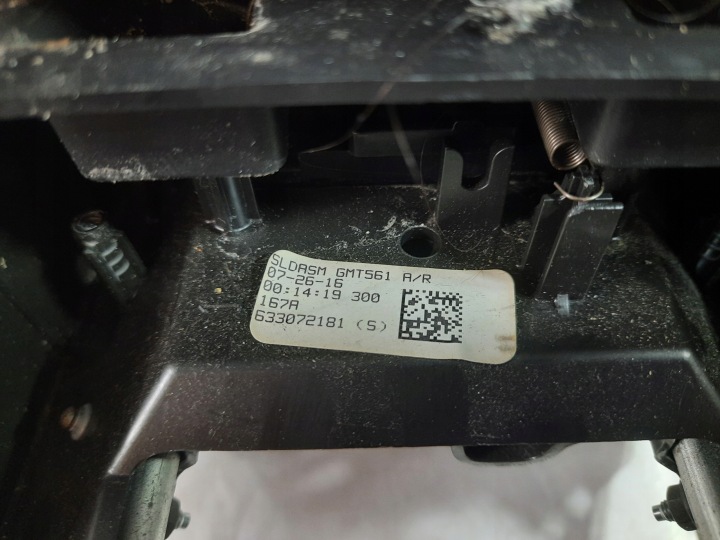 фото №11, Gmc acadia 12-16 підлокітник бардачок 633072181 usa