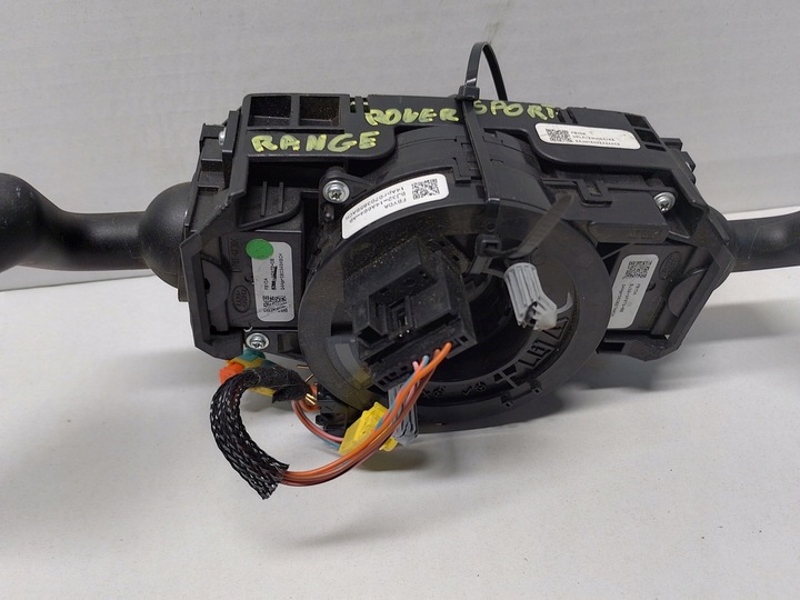 фото №4, Перемикач комбінований range rover sport