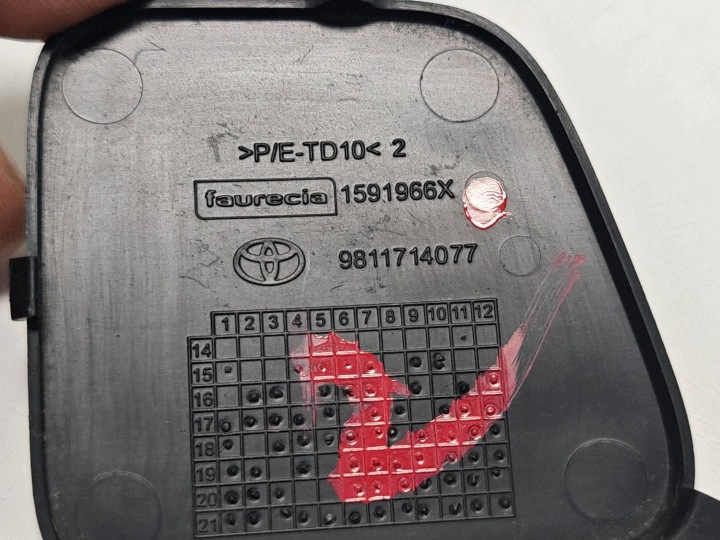 фото №10, Toyota proace 16- заглушка фаркоп бампера перед 9811714077
