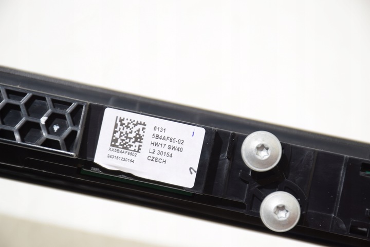 фото №15, Bmw g60 g61 планка дверь dekor панель управление переключатель дверь левая перед