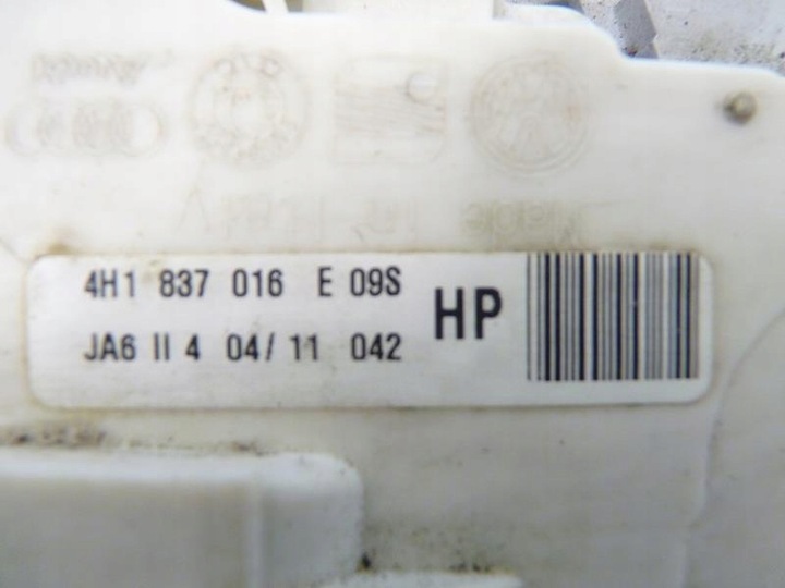 фото №4, Замок доводчик дверь правые перед audi a8 s8 4h