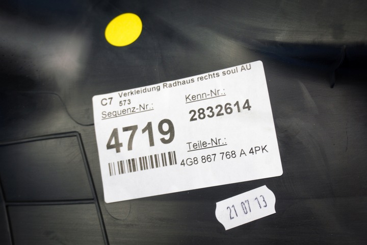 фото №7, Захист обшивка стійка audi a7 s7 rs7 4g8867768a