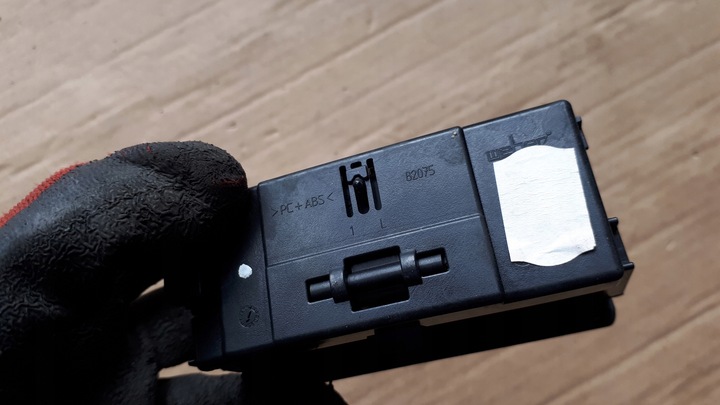 фото №6, S6 c7 a6 4g пепельница левая левый зад a7 4g s7