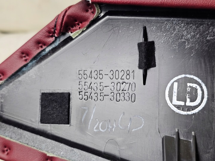 фото №6, Dekor захист планка шкіра lexus gs iv 55435-30281