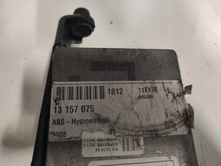фото №8, Opel vectra c 3.0 cdti oem номер 13663919 13157075