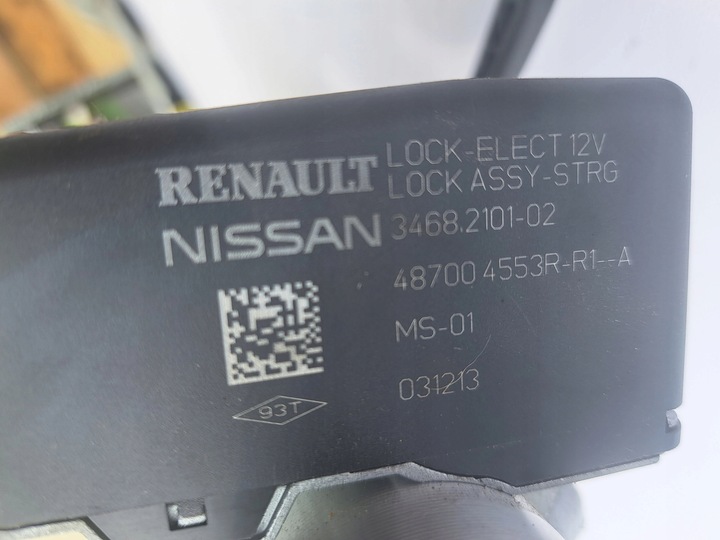 фото №9, Nissan qashqai j11 48810 4eh0a 487004553r колонка