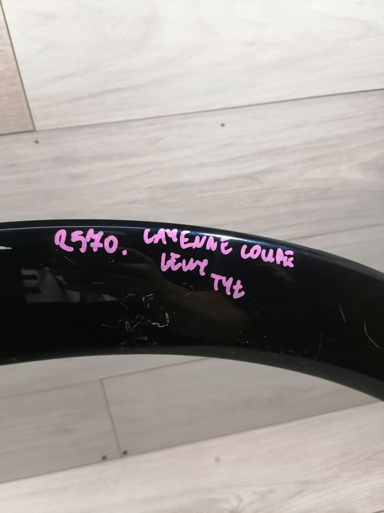 фото №11, Porsche cayenne купе планка лівий зад 9y3854731e