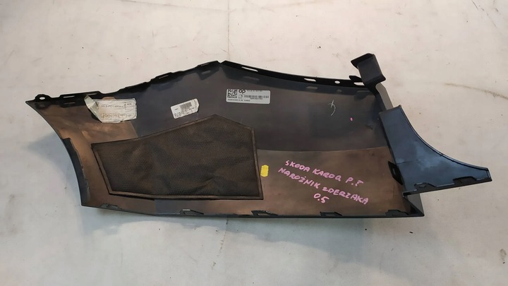 фото №8, Кутник бампера праві зад skoda karoq