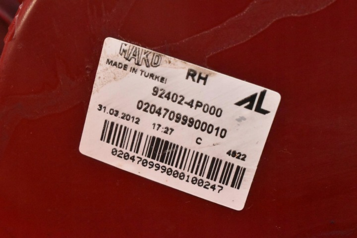 фото №9, Фара права зад задня 92402-4p000 hyundai i20 1 i 5d hb 08-12