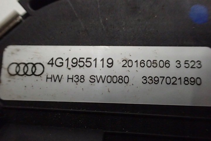 фото №10, Двигунчик механізм двірник перед audi a7 c7 4g1955119