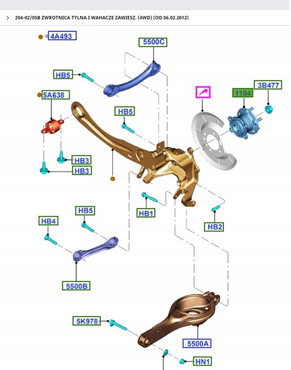 фото №11, Ступиця колеса заднього ford kuga mk2 4wd 2012-2020