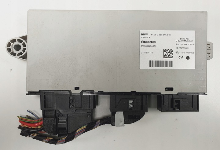 фото №1, Модуль блок керування cas4 bmw 5 f07 9367374