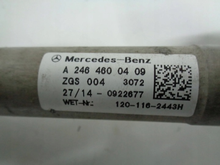 фото №6, Mercedes gla w156 колонка рулевая европа a2464602316