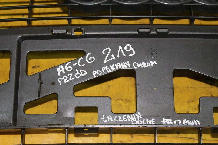 фото №16, Решітка радіатора решітка перед a6 c6 sedan 4f0853651