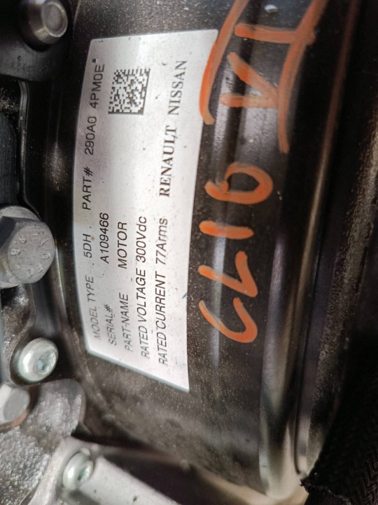 фото №10, Автоматична кпп кпп / коробка передач renault clio vi гібрид db1111 320107296r