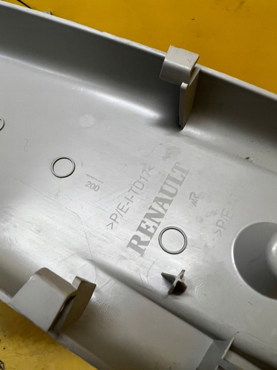 фото №8, Защита обшивка стойка b правые dacia duster ii