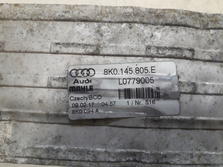 фото №8, Audi a4 b8 a5 8t 07- радиаторов воздуха интеркулер 8k0145805e