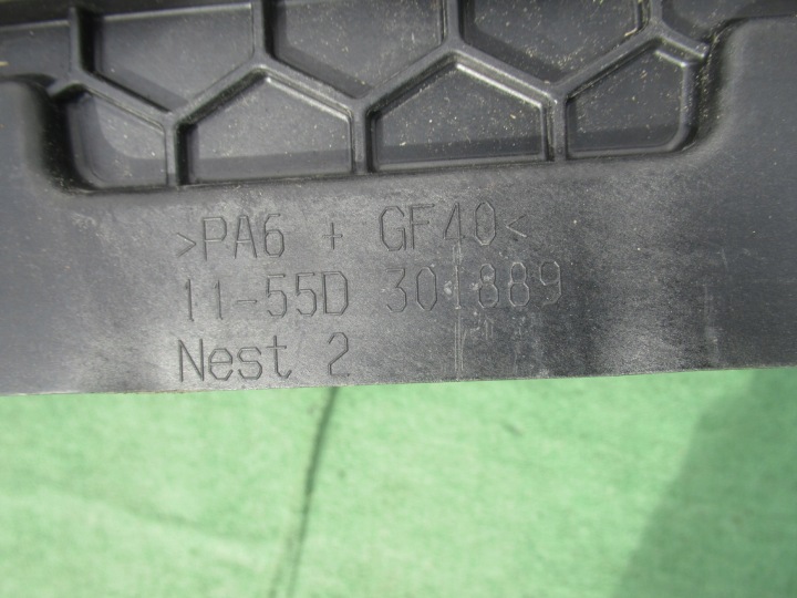 фото №11, Vw golf 7 sportsvan 510 14- pas усилитель лобовое 5g0805588q 5g0805594q