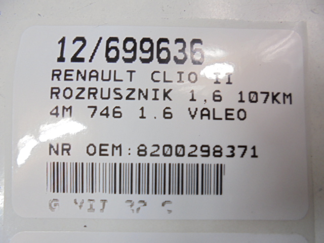 фото №8, Renault clio ii стартер 1,6
