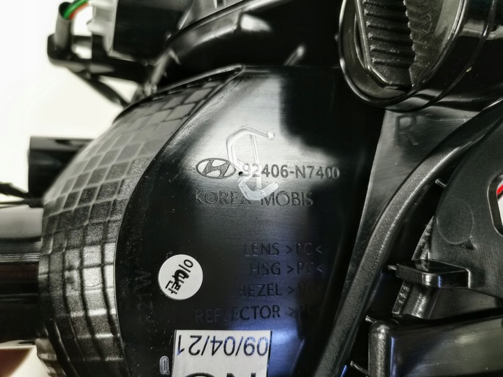 фото №9, Лампа права ліва зад hyundai tucson 4 iv n line