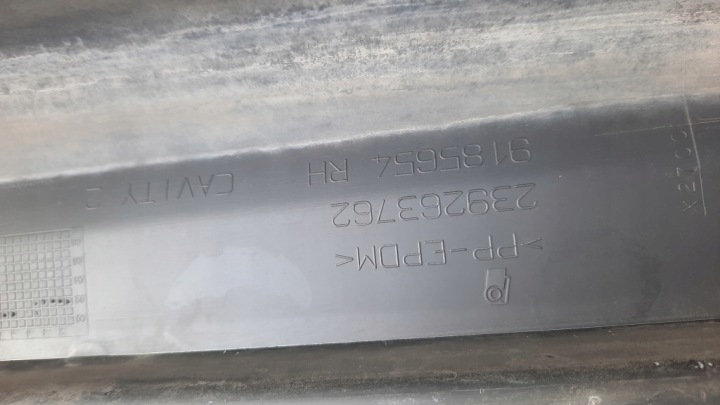 фото №15, Молдинг пороговая правая opel vectra c 9185654 sedan