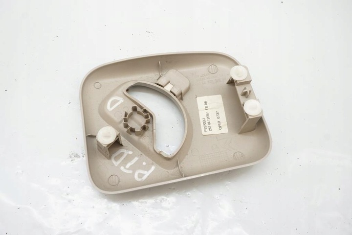 фото №5, Захист заглушка ременя citroen c4 grand picasso