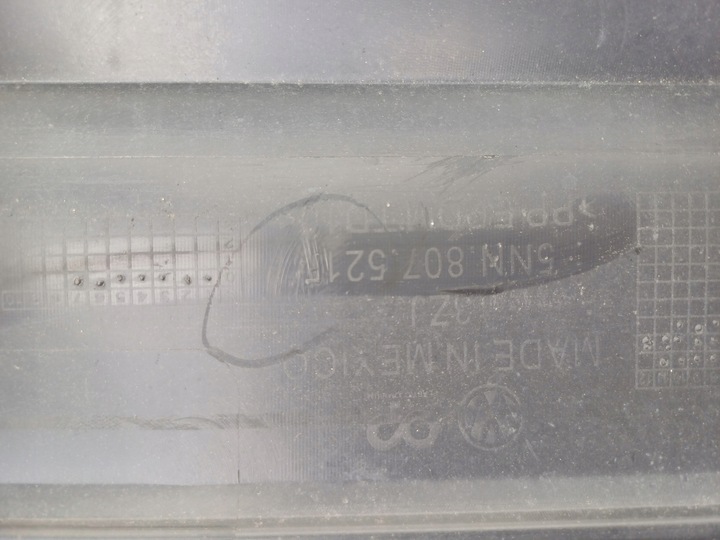 фото №9, Бампер зад задній vw tiguan ii allspace 5nn807421 5nn807521f