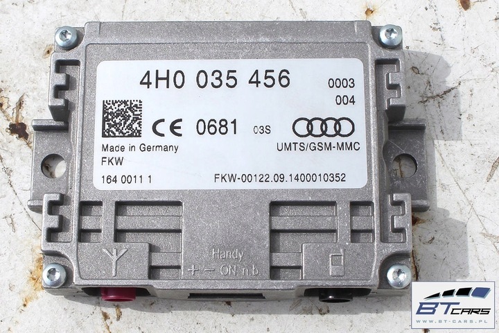 фото №6, Vw audi seat skoda підсилювач антенний 4h0035456