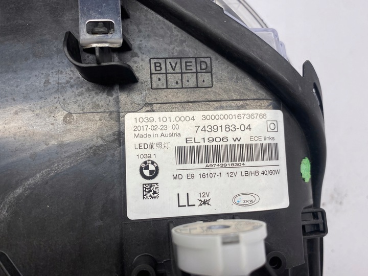 фото №8, Bmw 5 g30 g31 лампа левая led 7439183