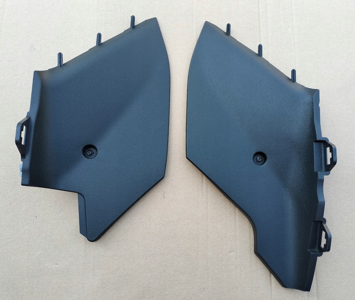 фото №1, Citroen c5 iii x7 защита туннеля консоли