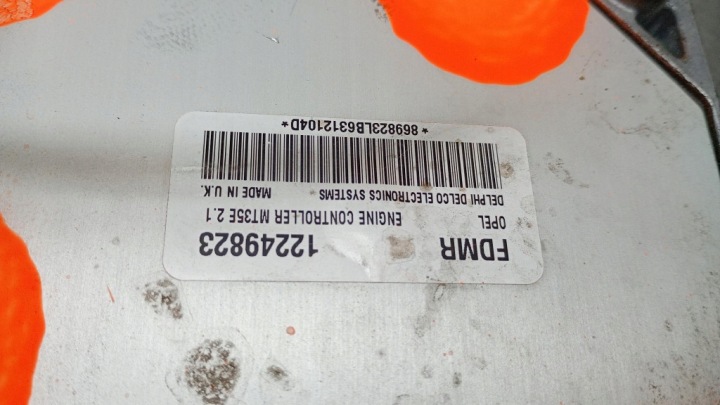 фото №13, Комплект стартовый opel meriva a 1.6b 13201076bh 13247085 12249823