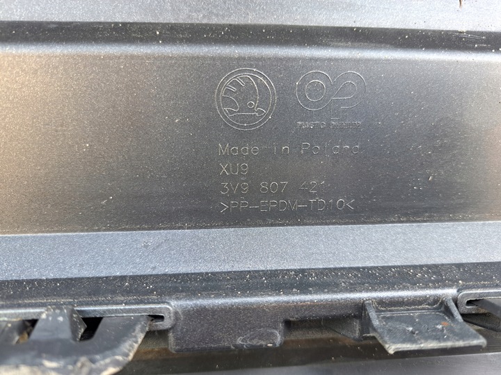 фото №9, Skoda superb iii 3v 3v9 универсал бампер зад задний 3v9807421