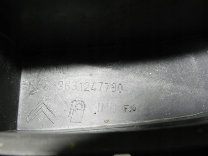 фото №9, Балка бампера зад заднього citroen xsara picasso 9631247780