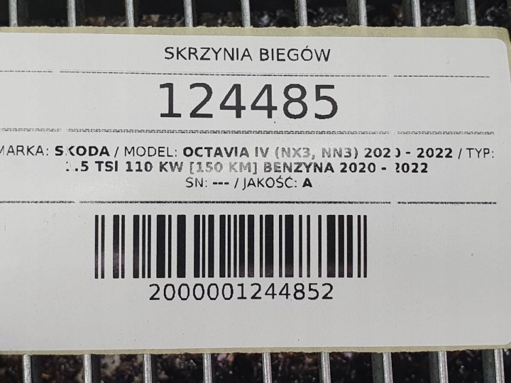 фото №14, Кпп кпп / коробка передач автоматическая uuf skoda octavia iv 1.5 tsi 150
